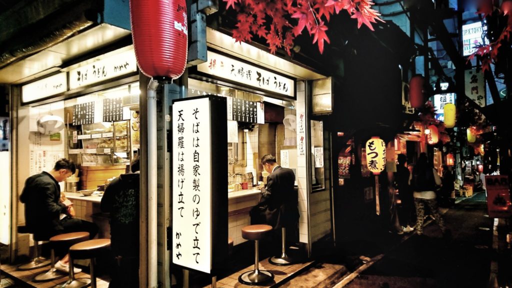 思い出横丁のおそばやさんのかめや