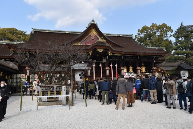 北野天満宮は多くの参拝者がいました