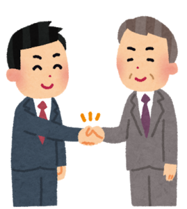 お互いの理解が大事です