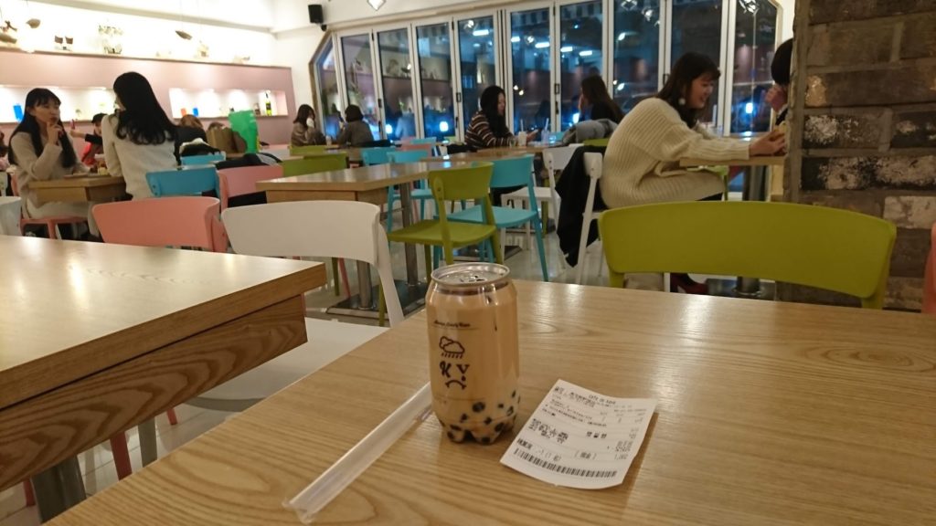 座って飲めるのがいいですね