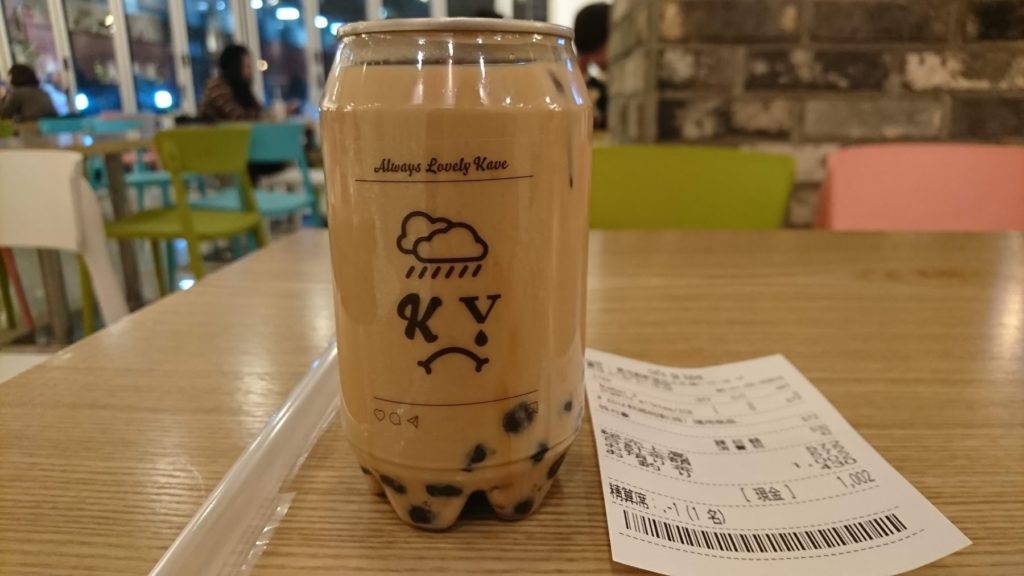 ふたがしてあるタピオカミルクティー