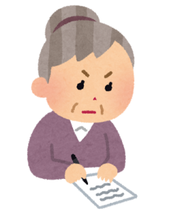 ご自身で時効援用の通知書を作成される方もいます