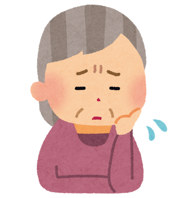 解除できるかについて心配をしている　相談者