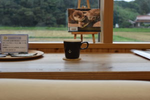 隠岐の海士町の図書館でいただいたコーヒー