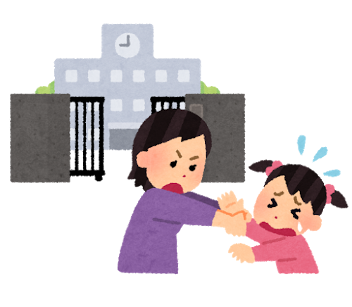 子どもの心のケアは大切です