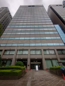 東京家庭裁判所