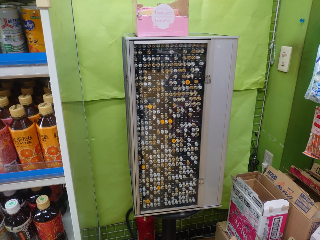 ハンコを販売している新大久保の１００円ショップ