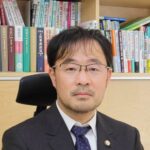 弁護士水谷真実